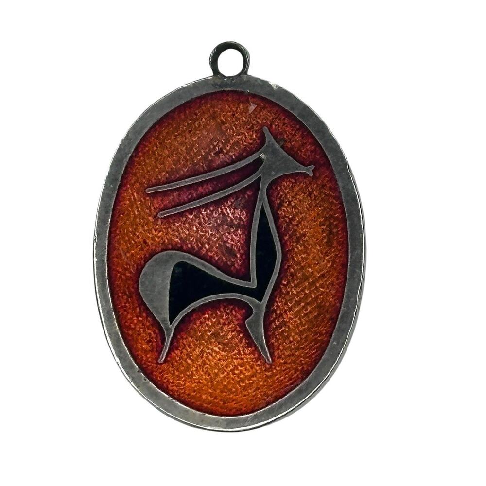 Robert Gervais Modernist Abstract Enamel Pendant Quebec Canada Vintage